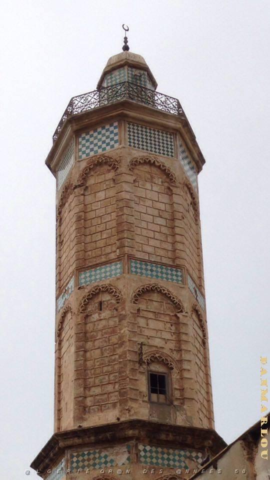ORAN-Minaret de la Mosquee du Pacha.jpg